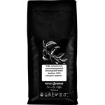 Кофе в зернах LEO DE VI Ирландский крем (1 кг) – 100% арабика
