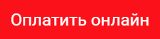 http://www.mirespresso.ru/upload/banners/online.png