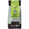 Кофе в зернах SPECIAL COFFEE Verdadero Rainforest (1 кг)