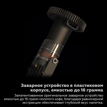 Профессиональная кофемашина Dr.coffee PROXIMA F11 Plus (с подключением к водопроводу)