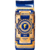 Кофе в зернах SIROCCO Espresso Elite (1 кг) – 100% арабика