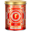 Кофе в зернах SIROCCO Espresso (250 гр) – 100% арабика