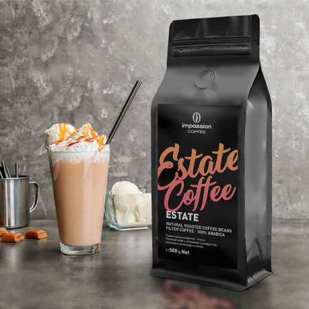 Кофе в зернах IMPASSION Estate (500 гр) – 100% арабика