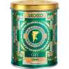 Кофе в зернах SIROCCO Crema (250 гр) – 100% арабика